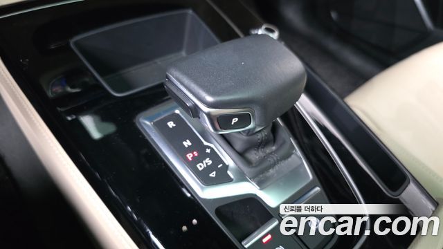 Audi Q5 45 TFSI Quattro Premium