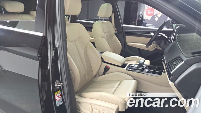 Audi Q5 45 TFSI Quattro Premium