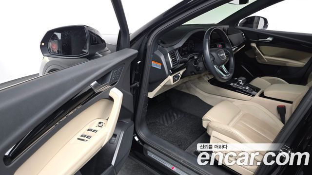 Audi Q5 45 TFSI Quattro Premium