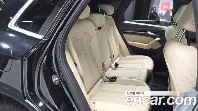Audi Q5 45 TFSI Quattro Premium