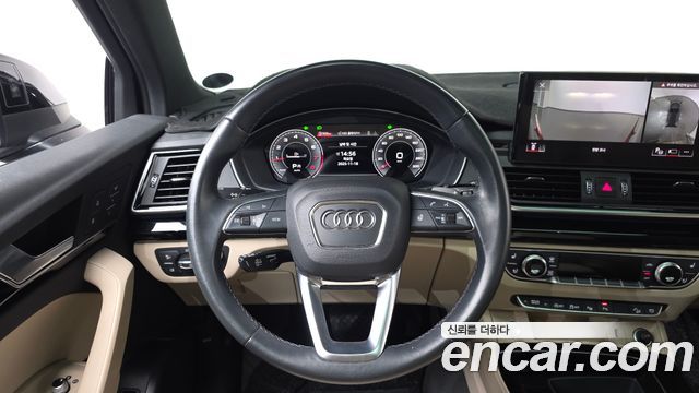 Audi Q5 45 TFSI Quattro Premium