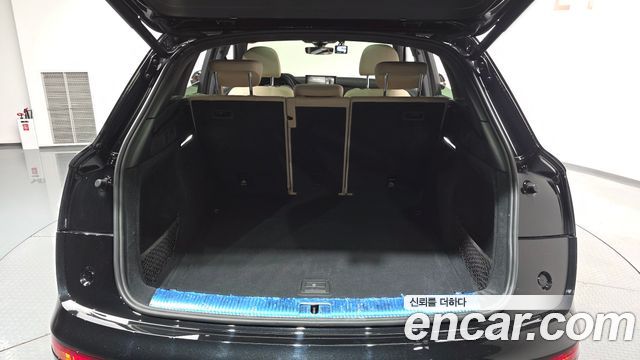 Audi Q5 45 TFSI Quattro Premium