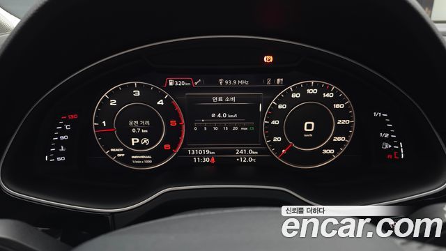 Audi Q7 35 TDI Quattro Premium Tech