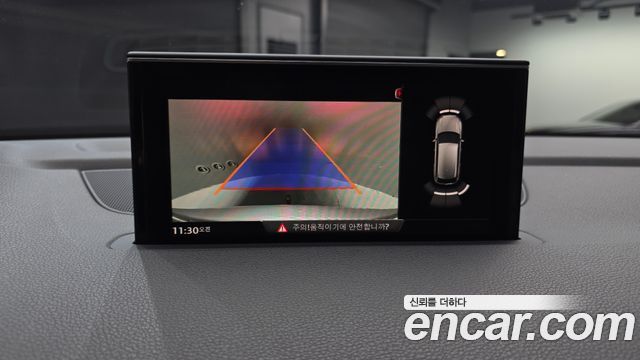 Audi Q7 35 TDI Quattro Premium Tech