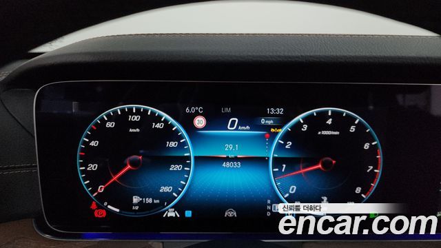 Mercedes-Benz E-Class E250 Exclusive