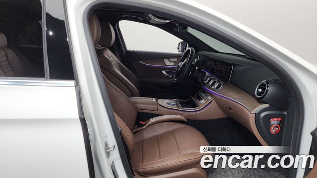 Mercedes-Benz E-Class E250 Exclusive