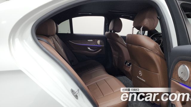 Mercedes-Benz E-Class E250 Exclusive