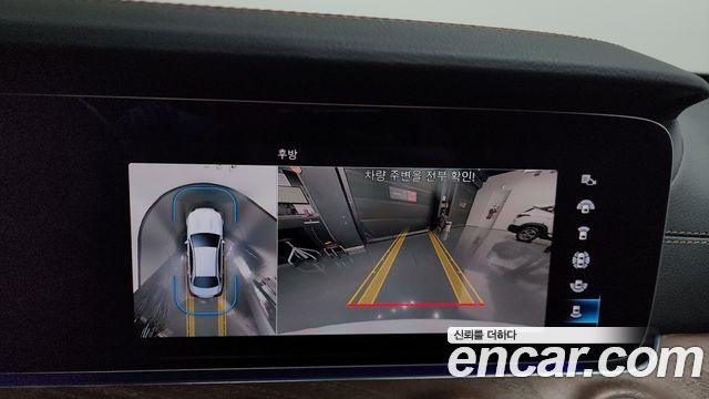 Mercedes-Benz E-Class E250 Exclusive