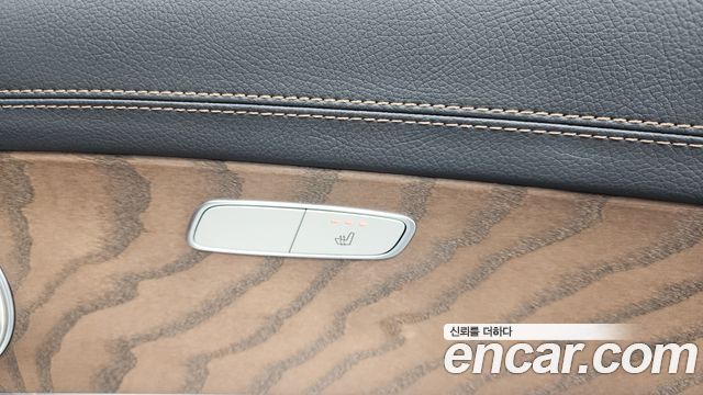 Mercedes-Benz E-Class E250 Exclusive