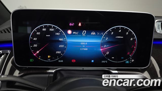Mercedes-Benz S-Class S500L 4MATIC