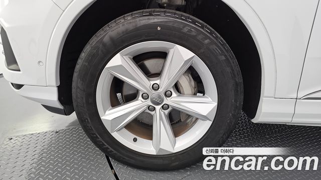 Audi Q7 45 TDI Quattro