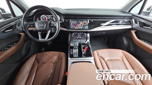 Audi Q7 45 TDI Quattro