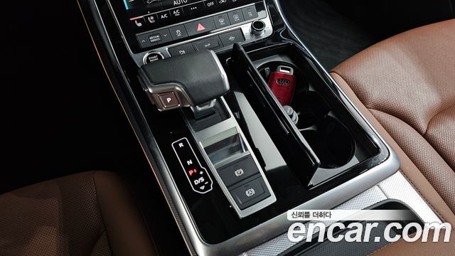 Audi Q7 45 TDI Quattro