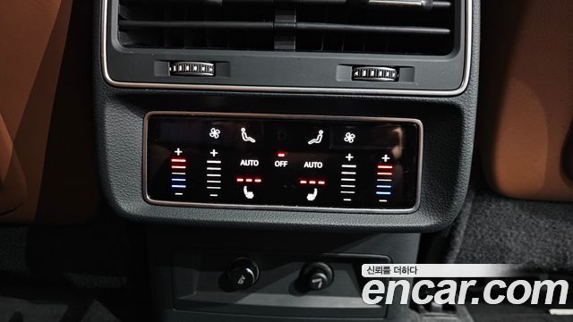Audi Q7 45 TDI Quattro