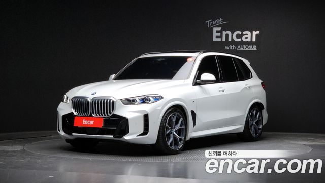 BMW X5 xDrive 40i M Sport