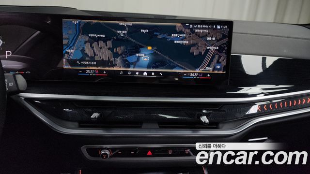 BMW X5 xDrive 40i M Sport