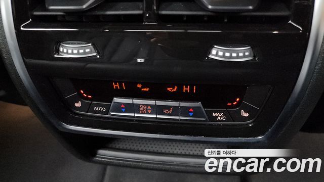 BMW X5 xDrive 40i M Sport