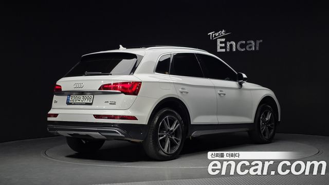 Audi Q5 45 TFSI Quattro