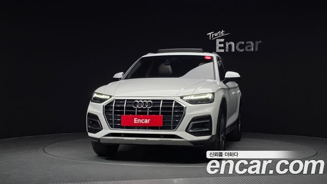 Audi Q5 45 TFSI Quattro