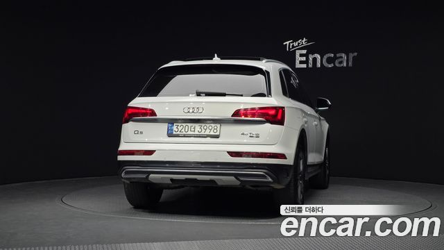 Audi Q5 45 TFSI Quattro