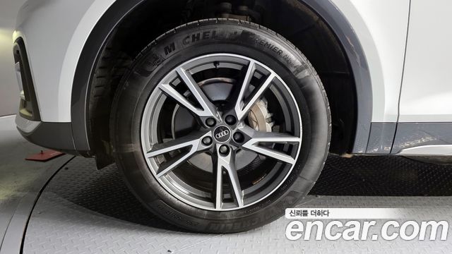Audi Q5 45 TFSI Quattro