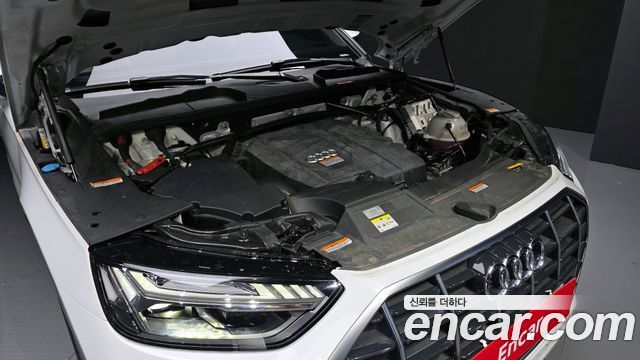 Audi Q5 45 TFSI Quattro