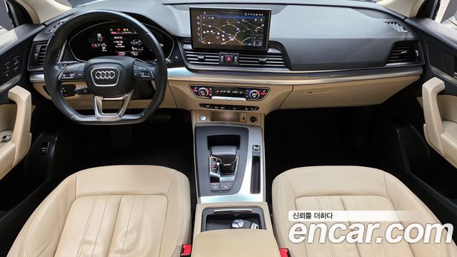 Audi Q5 45 TFSI Quattro