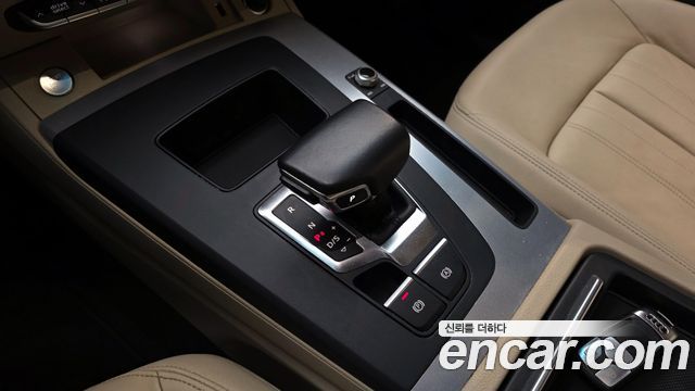 Audi Q5 45 TFSI Quattro