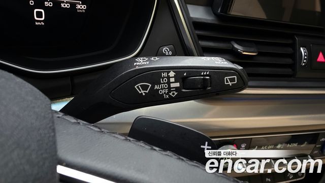 Audi Q5 45 TFSI Quattro
