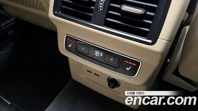 Audi Q5 45 TFSI Quattro