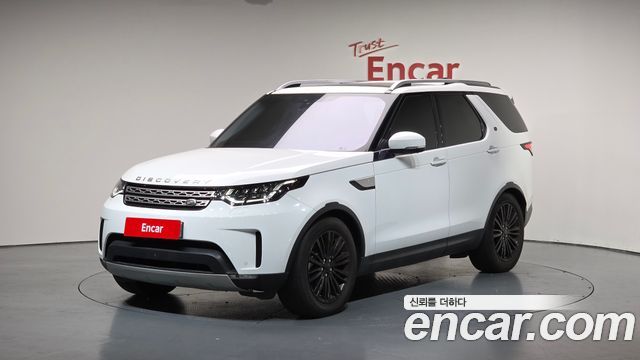 Land Rover Discovery 3.0 TD6 HSE Luxury