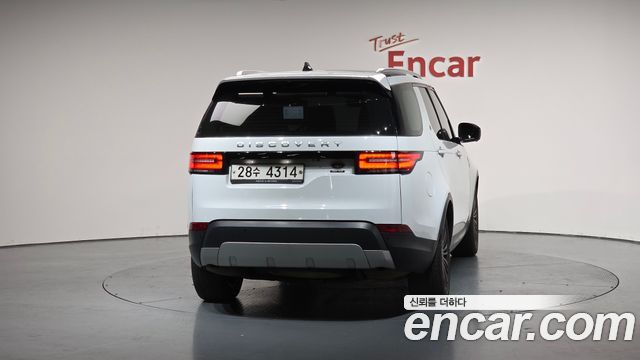Land Rover Discovery 3.0 TD6 HSE Luxury