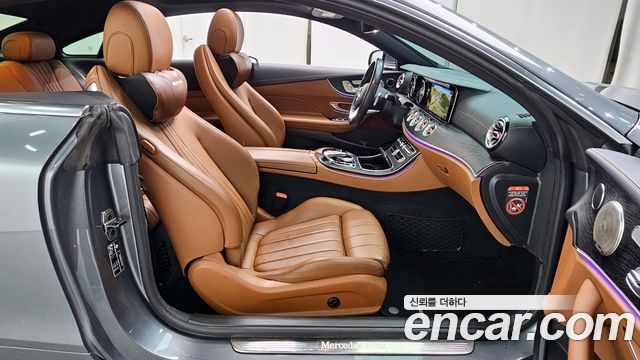 Mercedes-Benz E-Class E220d Coupe