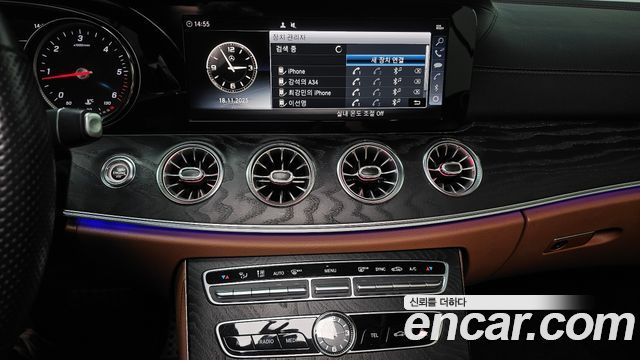 Mercedes-Benz E-Class E220d Coupe