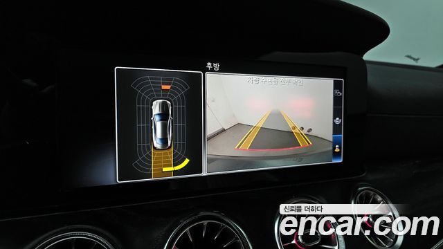 Mercedes-Benz E-Class E220d Coupe