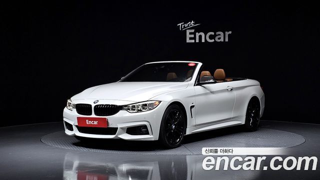 BMW 4-Series 428i Convetible vision 100 Edition