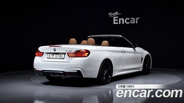 BMW 4-Series 428i Convetible vision 100 Edition