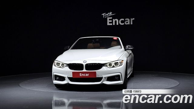 BMW 4-Series 428i Convetible vision 100 Edition