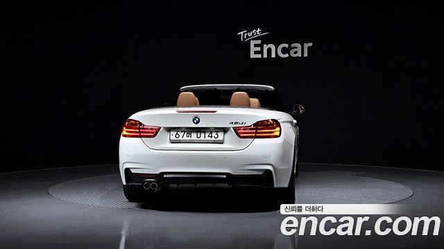 BMW 4-Series 428i Convetible vision 100 Edition