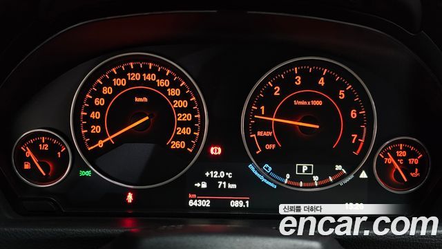 BMW 4-Series 428i Convetible vision 100 Edition