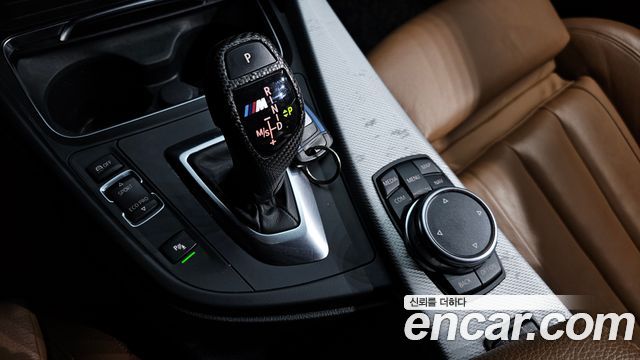 BMW 4-Series 428i Convetible vision 100 Edition