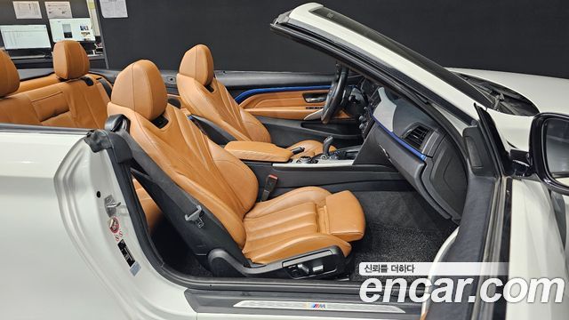 BMW 4-Series 428i Convetible vision 100 Edition