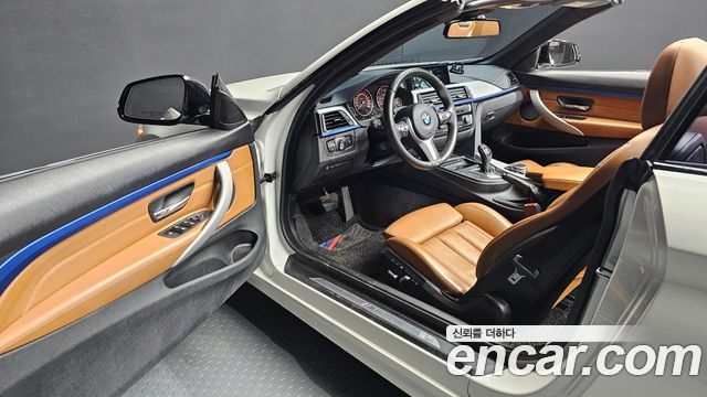 BMW 4-Series 428i Convetible vision 100 Edition