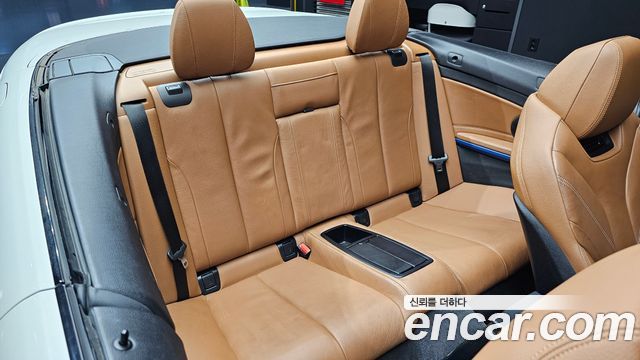 BMW 4-Series 428i Convetible vision 100 Edition