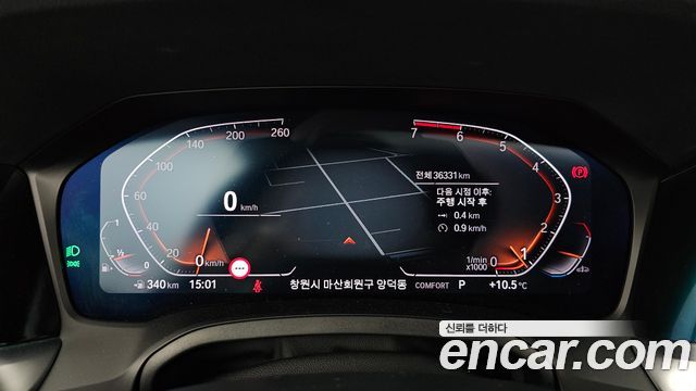 BMW 3-Series 320i