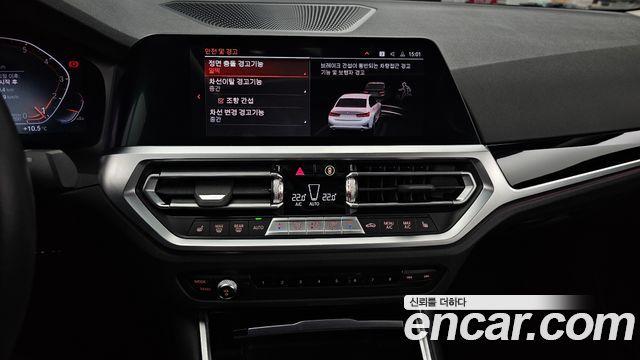 BMW 3-Series 320i