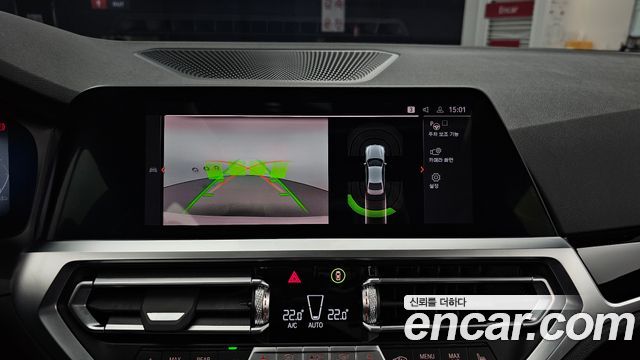 BMW 3-Series 320i