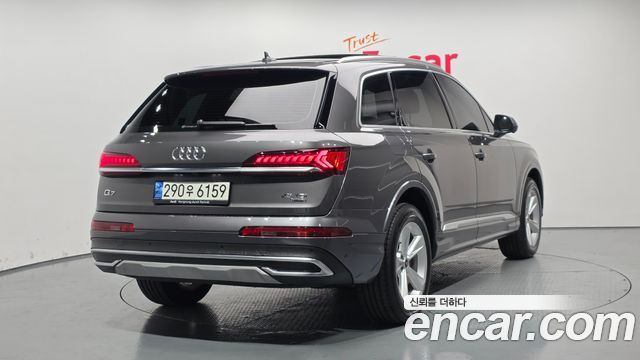 Audi Q7 45 TDI Quattro