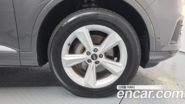 Audi Q7 45 TDI Quattro