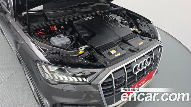 Audi Q7 45 TDI Quattro